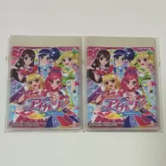 2026年最新】アイカツ スクールドレスセットの人気アイテム - メルカリ