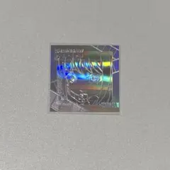 チェンソーマン マキマ ホログラムシール