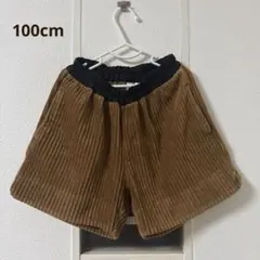 コーデュロイ 半ズボン 短パン 100am