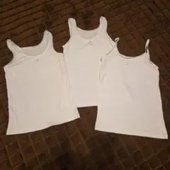 お値下げ！ホワイトキャミソール3枚セット　140