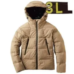 【新品未使用品】ワークマン　フュージョンダウンフーディー 3L ライトベージュ