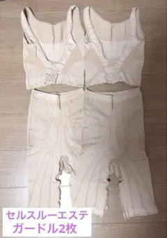 桜香流セルスルーエステ ハイウエストガードル　2枚セット