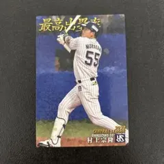 プロ野球チップス2021 第1弾　村上宗隆　タイトルホルダー