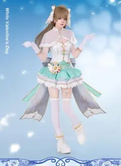 ラブライブ！お化粧の魔法編 南 ことり コスプレ衣装 高級感フルセット 