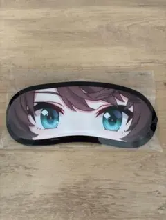 Item thumbnail for item cda77705-9e64-4086-9da4-bda091df32e0