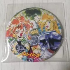 スレイヤーズ　ホビーラウンド　ボークス　ゼロス　ホビラン　缶バッジ スレイヤーズ ホビーラウンド ボークス ゼロス ホビラン 缶バッジ