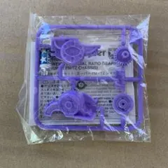 Item thumbnail for item 96c9fe3b-eeea-4f75-ae5a-9d962488ab3f