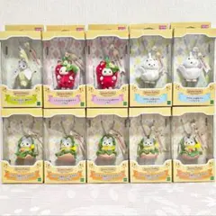 シルバニア キーチェーン バナナ いちご シマエナガ ハンバーガー 10個セット