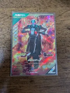 Item thumbnail for item f6a4059c-464c-4c7e-aae3-66a6dfee1e7a