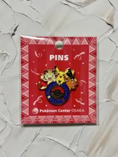2026年最新】ポケモンセンター ナゴヤ ピンズの人気アイテム - メルカリ