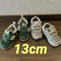 new balance ニューバランス　靴　ベビーシューズ 13cm