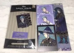 ツイステ ジェイド カード しおり アクリルキーホルダー