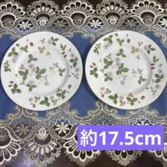 黒壺 ウェッジウッド ワイルドストロベリー デザート プレート 2枚