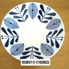 Item thumbnail for item e7e93c20-1942-413e-8eb6-7565101227c2