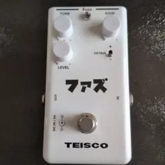 Freekish Blues ALPHA DRIVE オーバードライブ - メルカリ