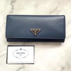 PRADA プラダ サフィアーノレザー フラップ長財布 三角ロゴ 0218-⑥