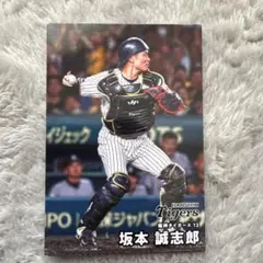カルビー2026 阪神タイガース 坂本誠志郎 プロ野球カード - メルカリ