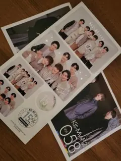 Kis-My-Ft2 会報 Vol.058 ステッカー付き
