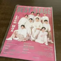中古　Best Stage 2023 5月　vol.176 SnowMan