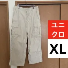 【XL】ユニクロ　UNIQLO アイボリー　カーゴパンツ 221-461643