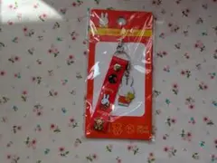 ミッフィー ストラップ付きキーホルダー 赤
