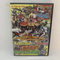 2026年最新】勇者エクスカイザー DVD BOXの人気アイテム - メルカリ
