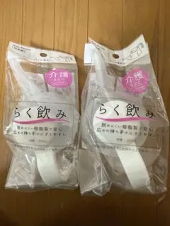 Item thumbnail for item cf61ccbd-c837-4fc4-9b0a-71b8ad75de17