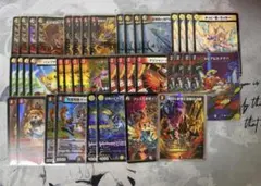 デュエマ ファイヤーバードデッキ デスフェニックス ラフルルラブ