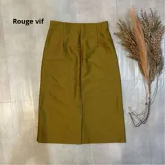 Rouge vif／タイトスカート／膝下／光沢／上品／オフィス／S／a1430㊴のサムネイル