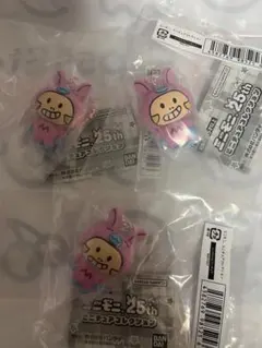 ミニモニ。　ガチャ　ミニチュア　コレクション　未開封