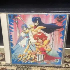 2CD 遊戯王ゼアル 遊☆戯☆王 ZEXAL SOUND DUEL 2 - メルカリ