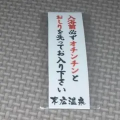 Item thumbnail for item 058b25ea-a3e1-4ddf-ab43-979272373881