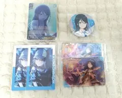 【星乃一歌まとめ売り】