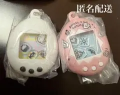 たまごっち シャカシャカチャーム パール くりてん くちぱっち　ガチャ　匿名配送