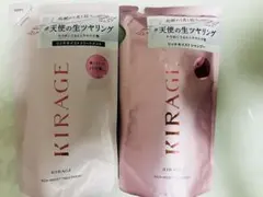 KIRAGE リッチモイストシャンプートリートメント 350mL