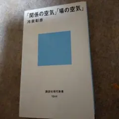 Item thumbnail for item 0024b78c-fa04-4d0e-b250-c54c0fb3c834