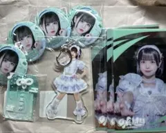 あい様　専用ページ