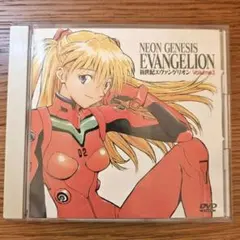 Item thumbnail for item a1c1538b-1d41-45c7-95cc-bd13375d68ce