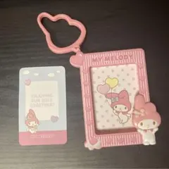 ハッピーセット マイメロ