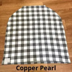授乳ケープ　コッパーポール　授乳　ベビー　Coppepr Pearl 綿