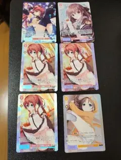 ヴァイスシュヴァルツ 夕暮れにたたずむ由夢 おかえりなさい SR RRR