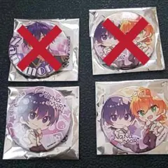 すとぷり 春 缶バッジ ななもり ななじぇる