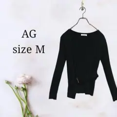 AG ワールド【M】カシュクール風ニット共ベルト付き