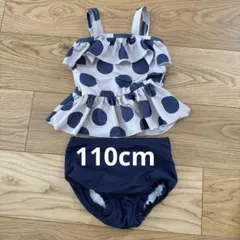 子ども　水着　110㎝