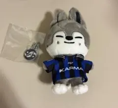 SKZOO Wolf Chan KARMA