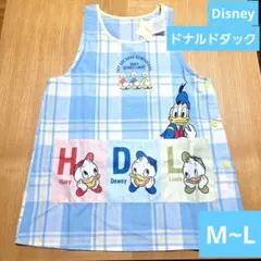 ディズニー　ドナルドダック　エプロン　M~L 保育士　介護士　幼稚園先生