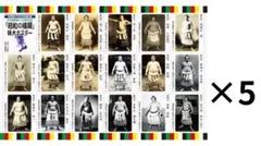 Item thumbnail for item 548efa80-274f-45a7-9a1b-f0fee3106114