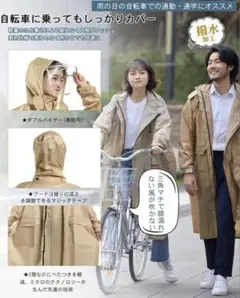 Item thumbnail for item f7268530-f5f0-486c-b1cd-75cfbcd76108