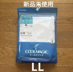 グンゼ　COOLMAGIC メンズ VネックTシャツ インナー ＬＬのサムネイル