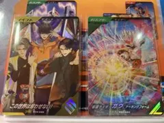 Item thumbnail for item b7c92461-22ef-42fd-8684-0688e46428d1